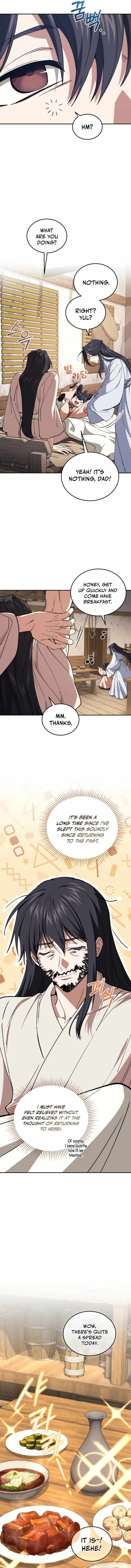 My Dad Is the Best in the World — Chapter 8 — page 9