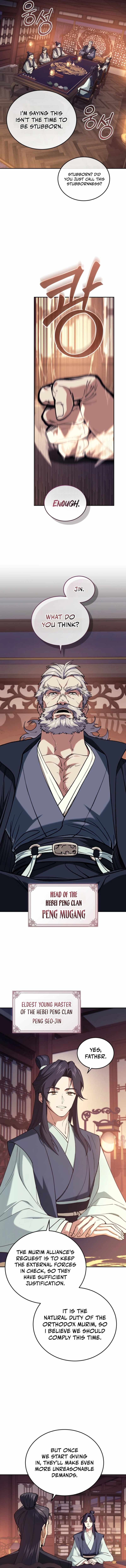 My Dad Is the Best in the World — Chapter 8 — page 14
