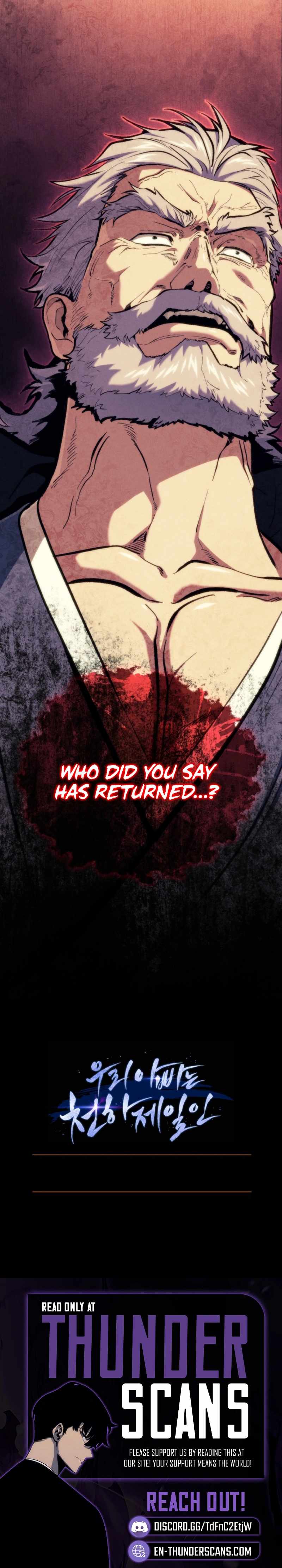 My Dad Is the Best in the World — Chapter 8 — page 17