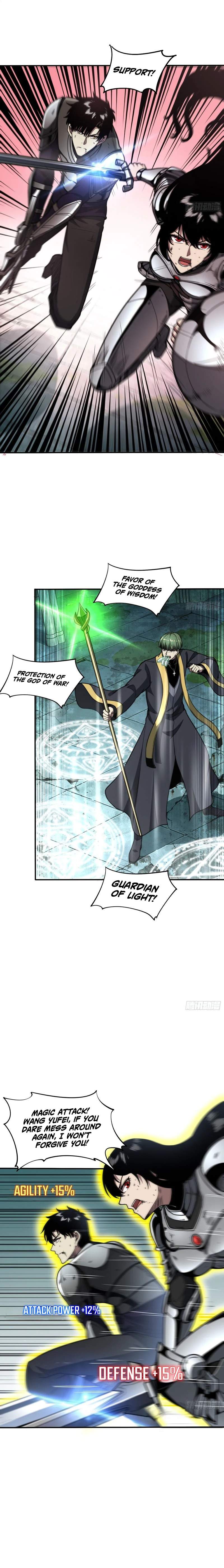 Global Game: I Can Amplify Everything by a Hundred Times — Chapter 10 — page 6