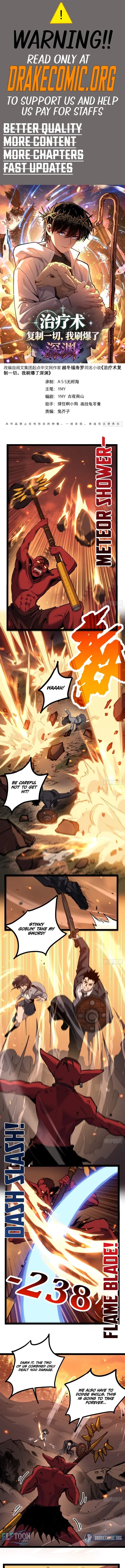 My Healing Skill Can Copy Anything, So I Conquered the Abyss — Chapter 10 — page 1