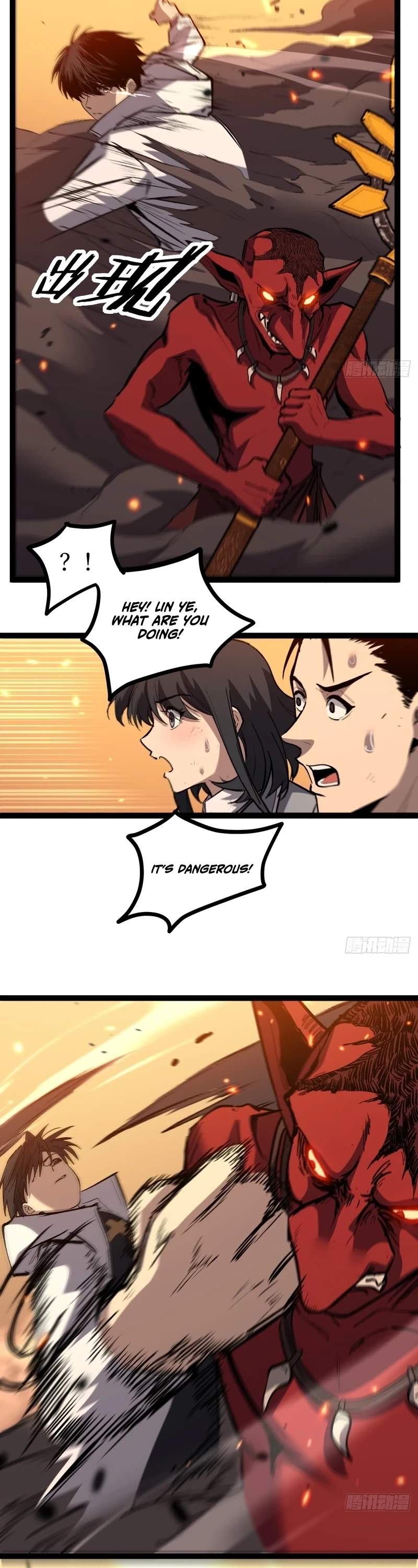My Healing Skill Can Copy Anything, So I Conquered the Abyss — Chapter 10 — page 2