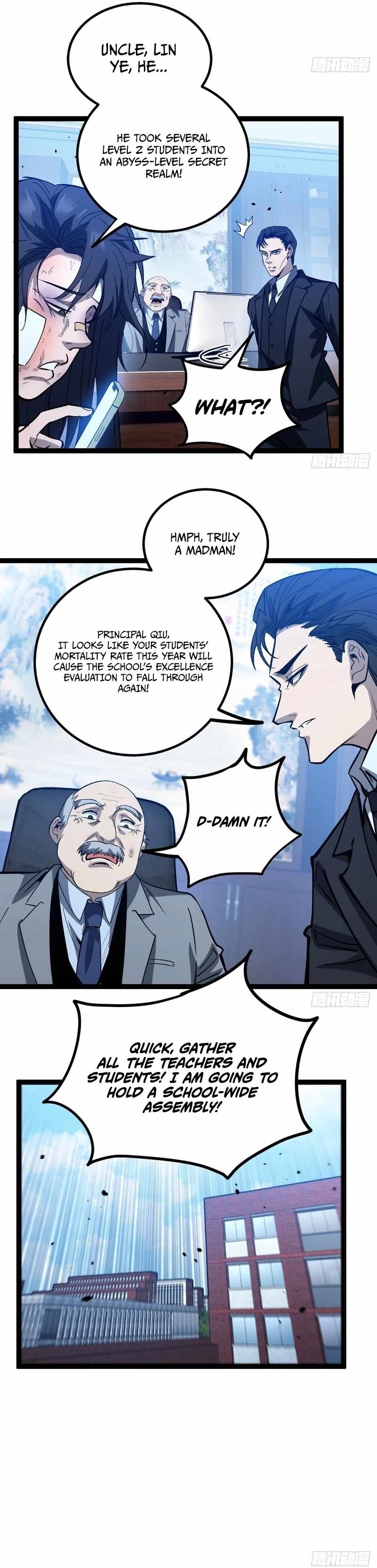 My Healing Skill Can Copy Anything, So I Conquered the Abyss — Chapter 15 — page 4