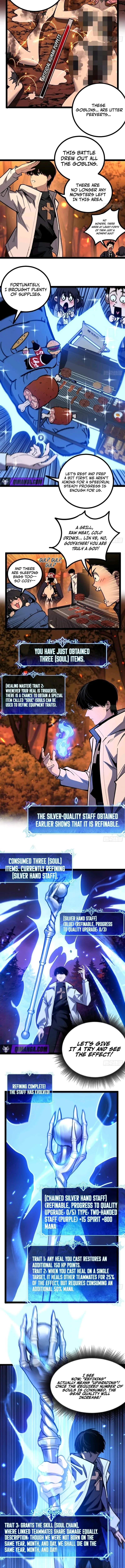 My Healing Skill Can Copy Anything, So I Conquered the Abyss — Chapter 17 — page 3