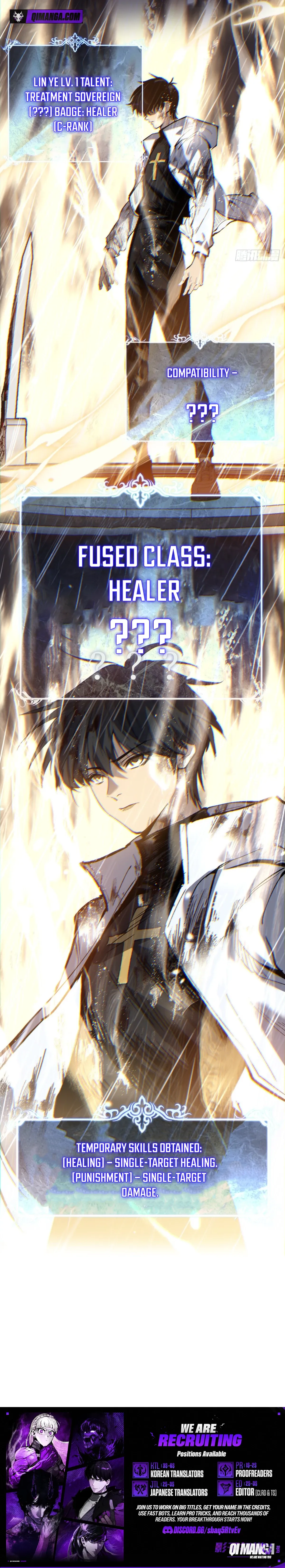 My Healing Skill Can Copy Anything, So I Conquered the Abyss — Chapter 2 — page 11