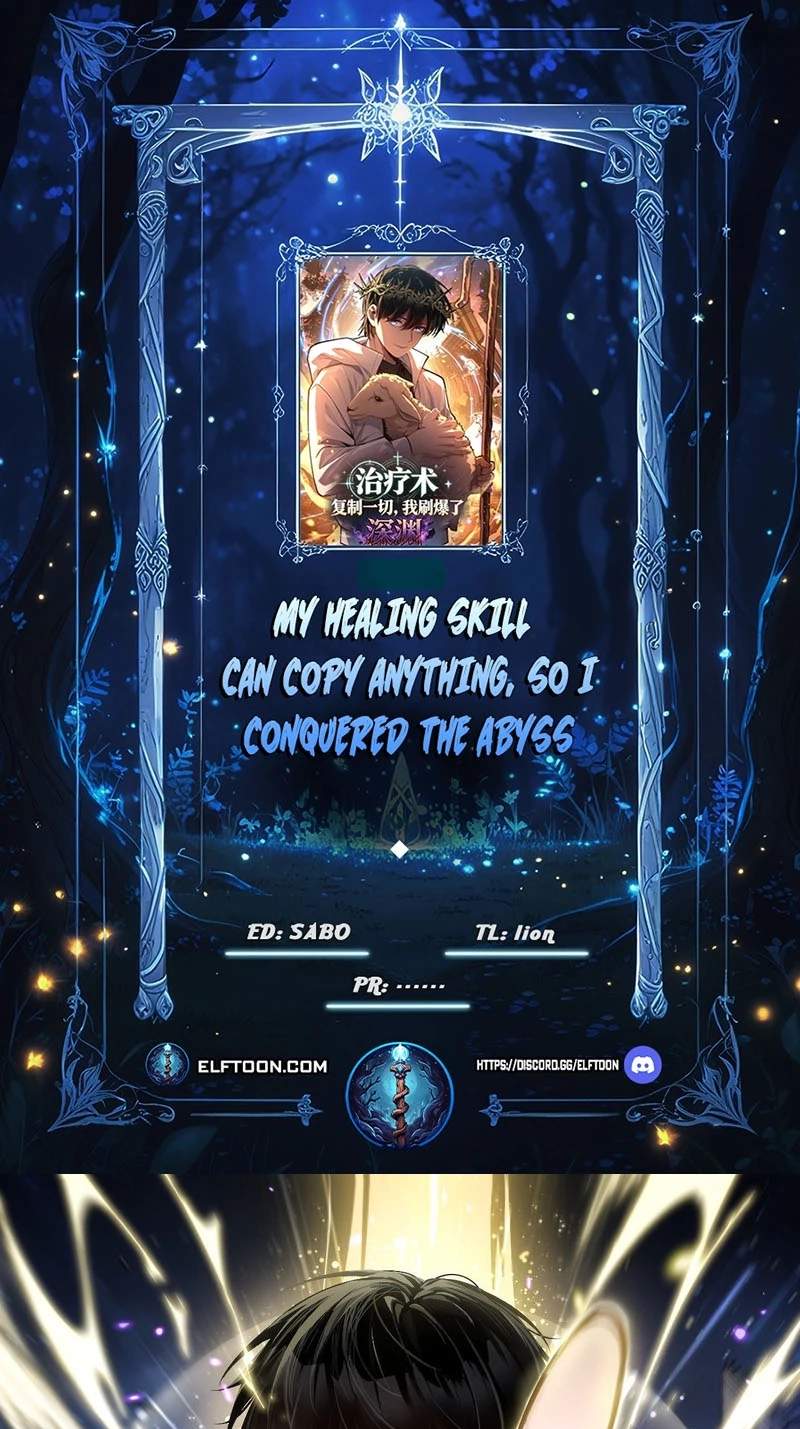 My Healing Skill Can Copy Anything, So I Conquered the Abyss — Chapter 21 — page 1