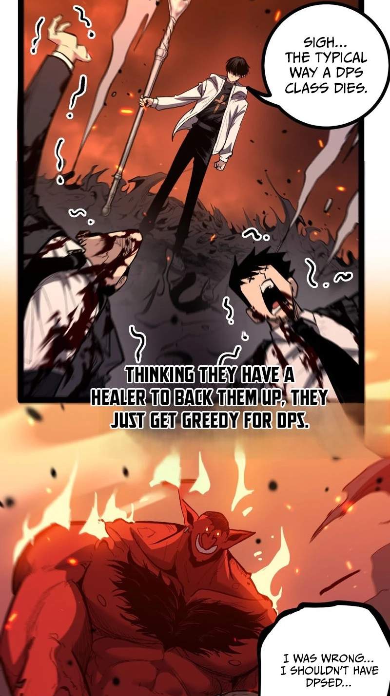My Healing Skill Can Copy Anything, So I Conquered the Abyss — Chapter 21 — page 3