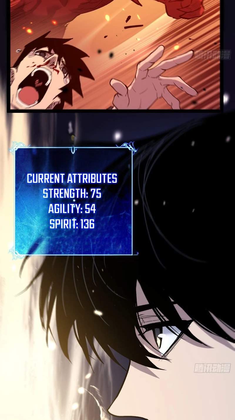 My Healing Skill Can Copy Anything, So I Conquered the Abyss — Chapter 21 — page 5