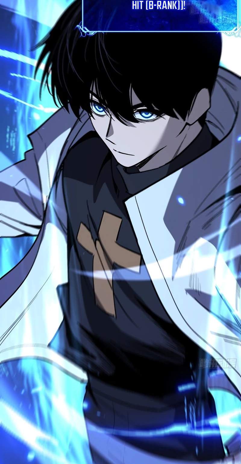 My Healing Skill Can Copy Anything, So I Conquered the Abyss — Chapter 21 — page 9