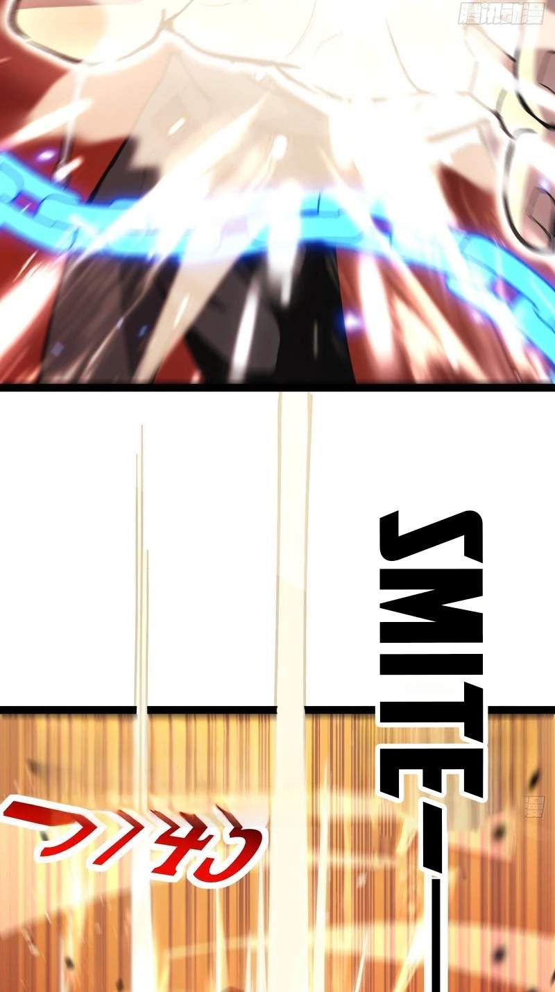 My Healing Skill Can Copy Anything, So I Conquered the Abyss — Chapter 21 — page 12
