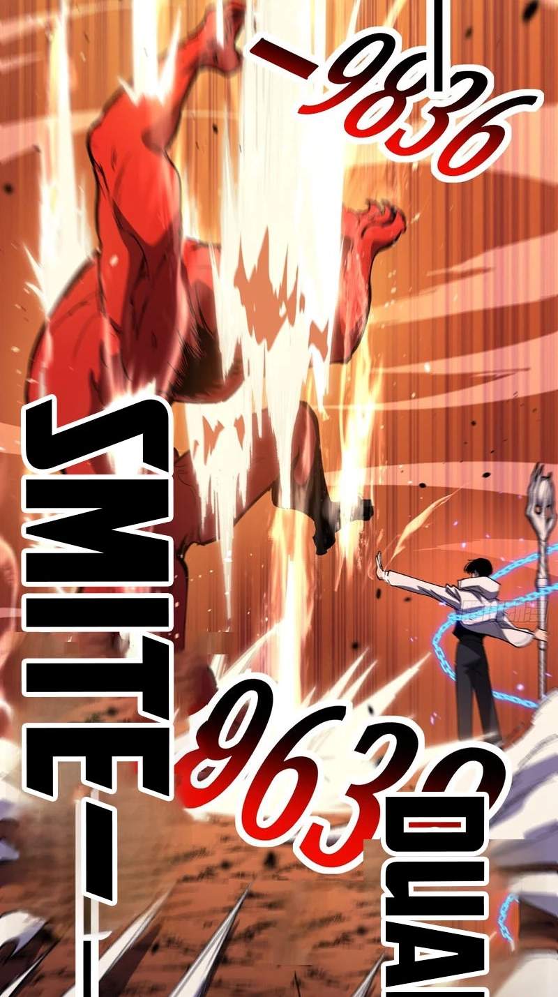 My Healing Skill Can Copy Anything, So I Conquered the Abyss — Chapter 21 — page 13