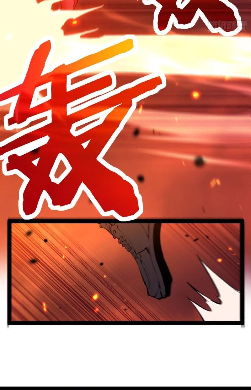My Healing Skill Can Copy Anything, So I Conquered the Abyss — Chapter 21 — page 30