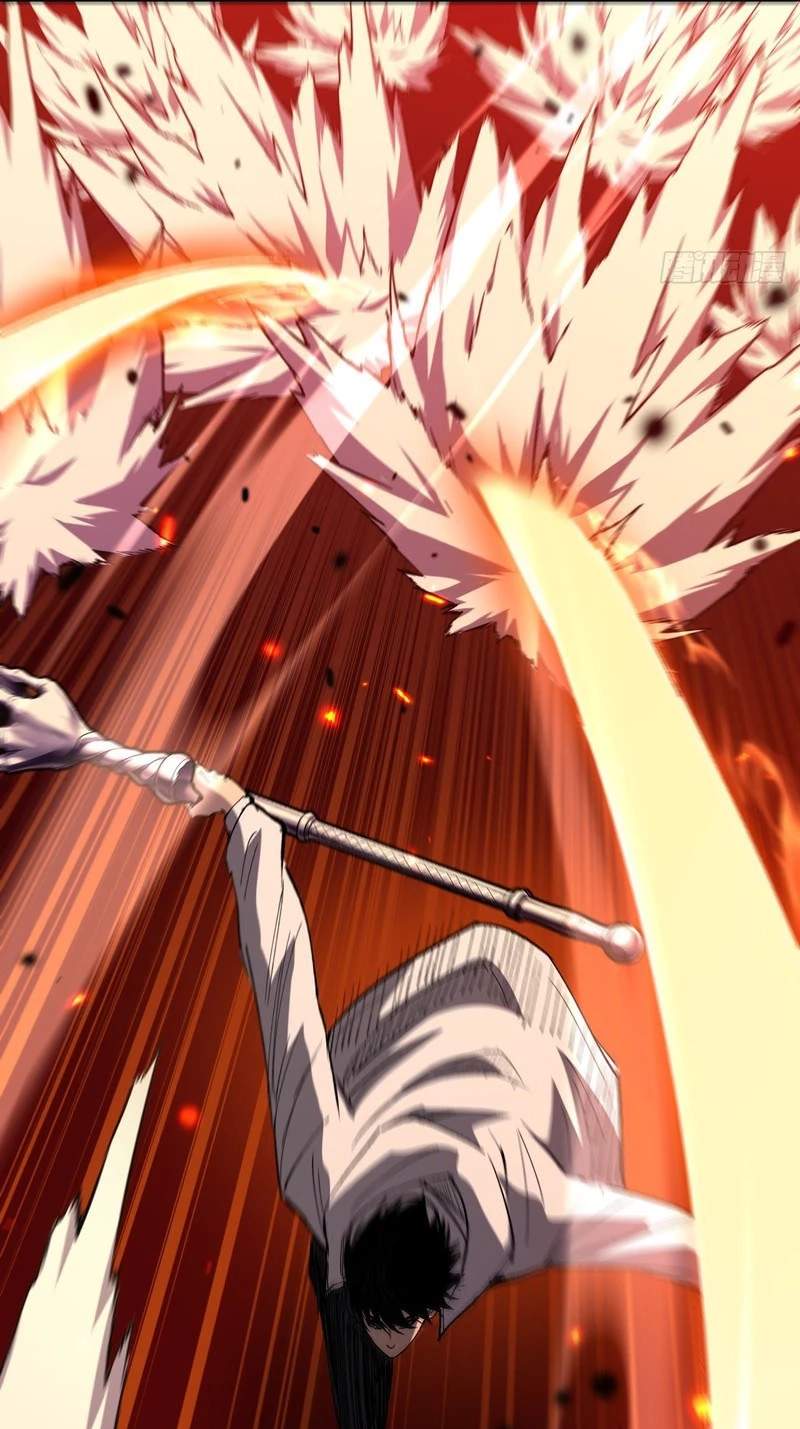 My Healing Skill Can Copy Anything, So I Conquered the Abyss — Chapter 21 — page 31