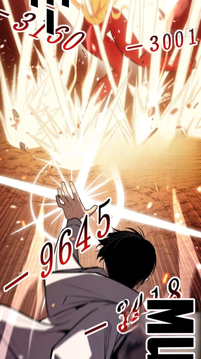 My Healing Skill Can Copy Anything, So I Conquered the Abyss — Chapter 21 — page 34