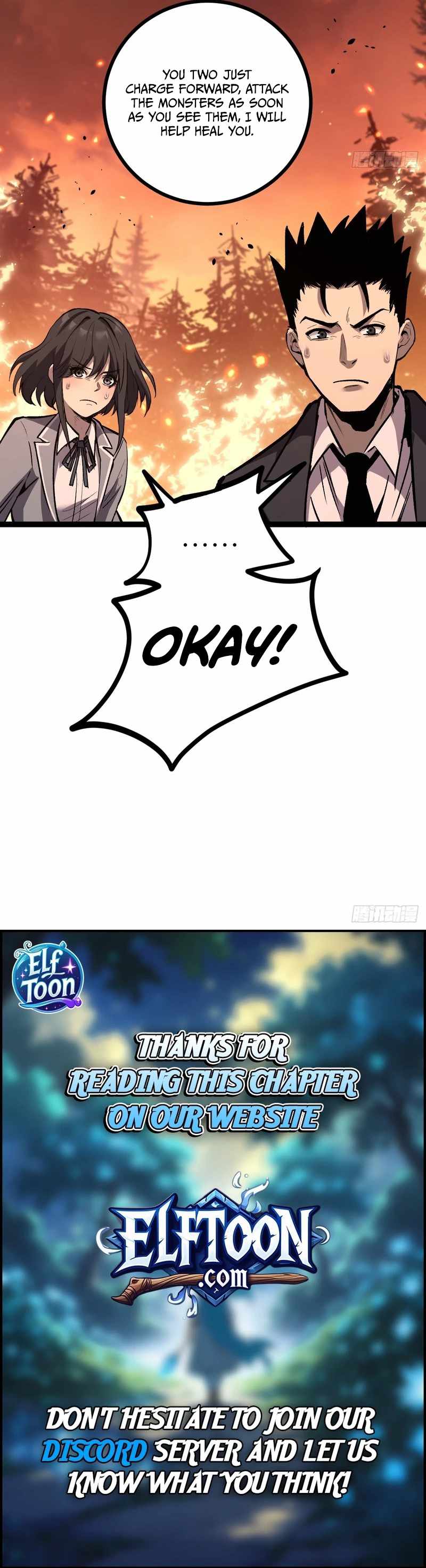 My Healing Skill Can Copy Anything, So I Conquered the Abyss — Chapter 8 — page 4