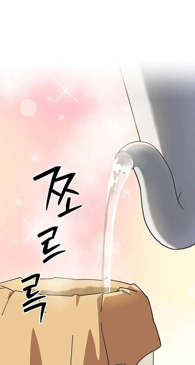 I’ll Heal with an Academy Convenience Store — Chapter 16 — page 19