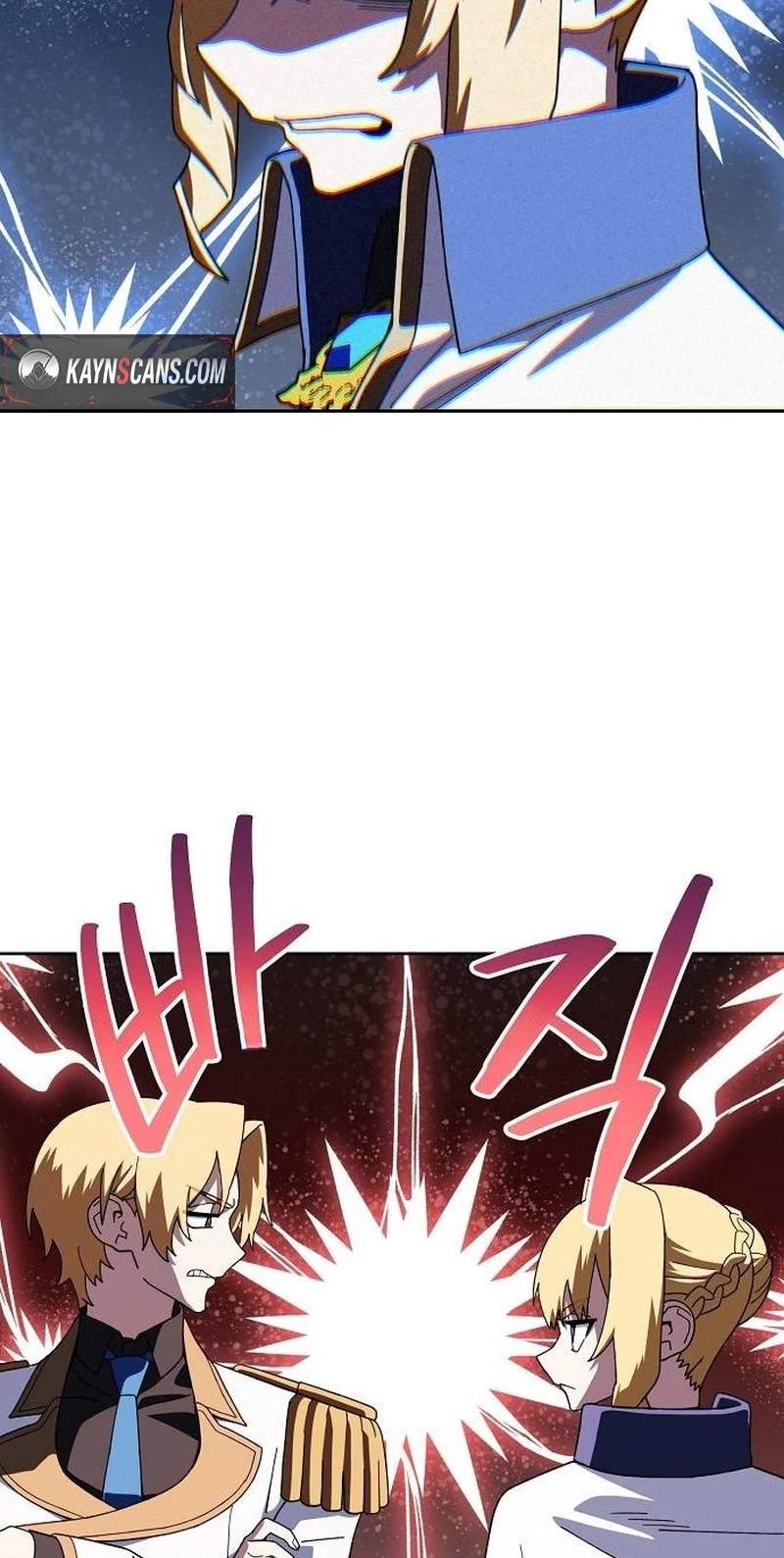 I’ll Heal with an Academy Convenience Store — Chapter 16 — page 57