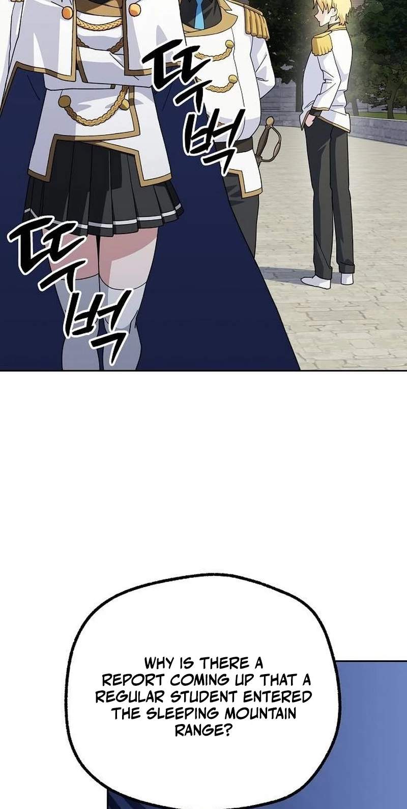 I’ll Heal with an Academy Convenience Store — Chapter 16 — page 59