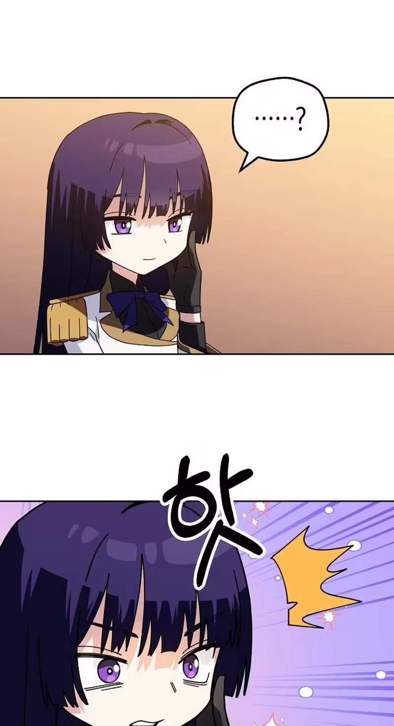 I’ll Heal with an Academy Convenience Store — Chapter 17 — page 11