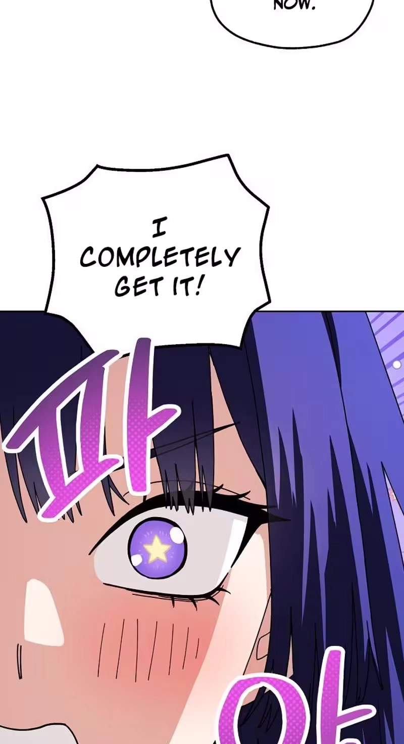 I’ll Heal with an Academy Convenience Store — Chapter 17 — page 71