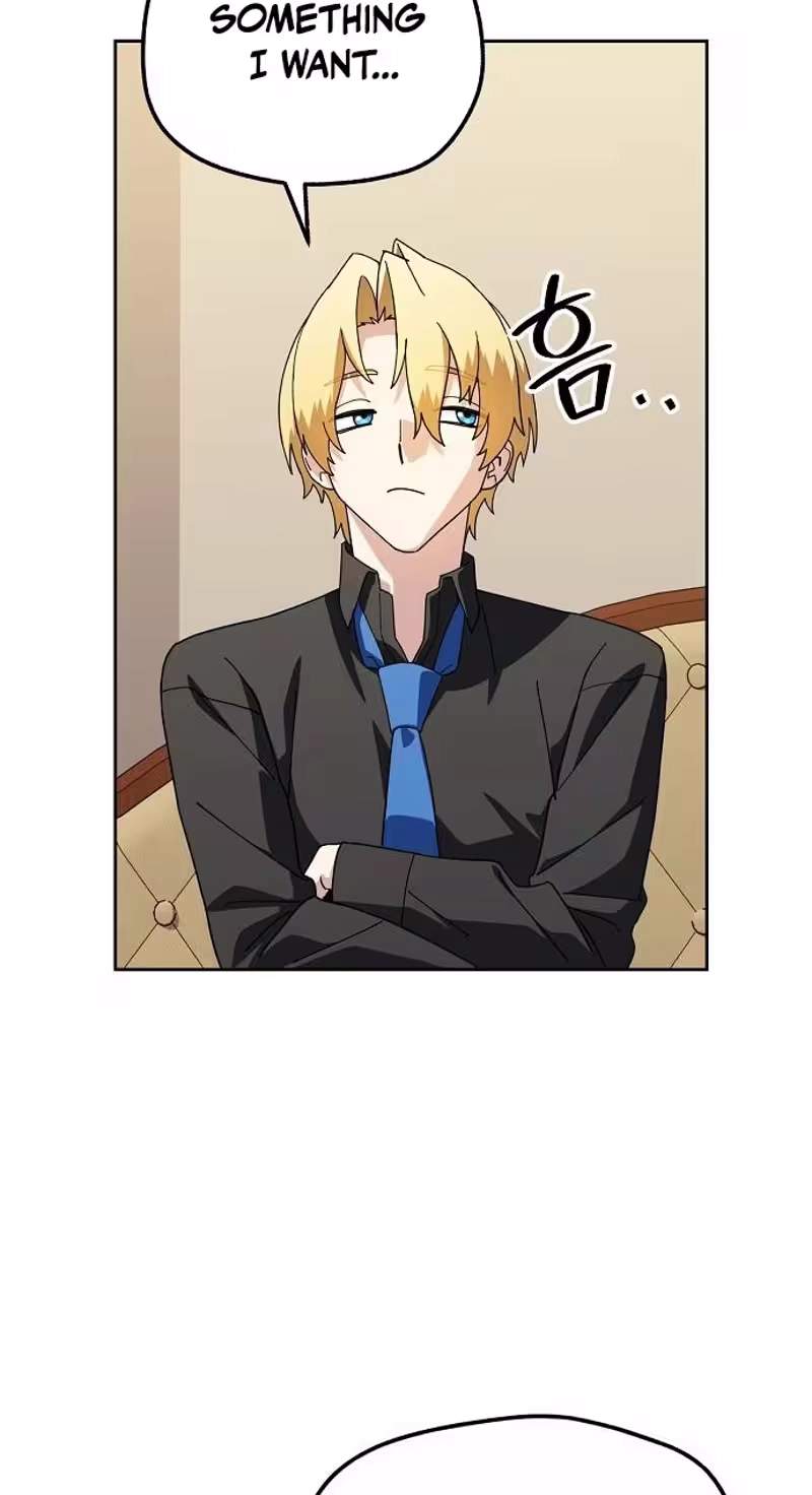 I’ll Heal with an Academy Convenience Store — Chapter 17 — page 77