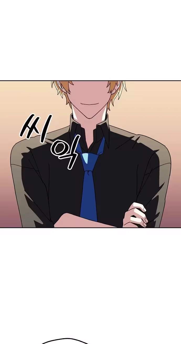 I’ll Heal with an Academy Convenience Store — Chapter 18 — page 46