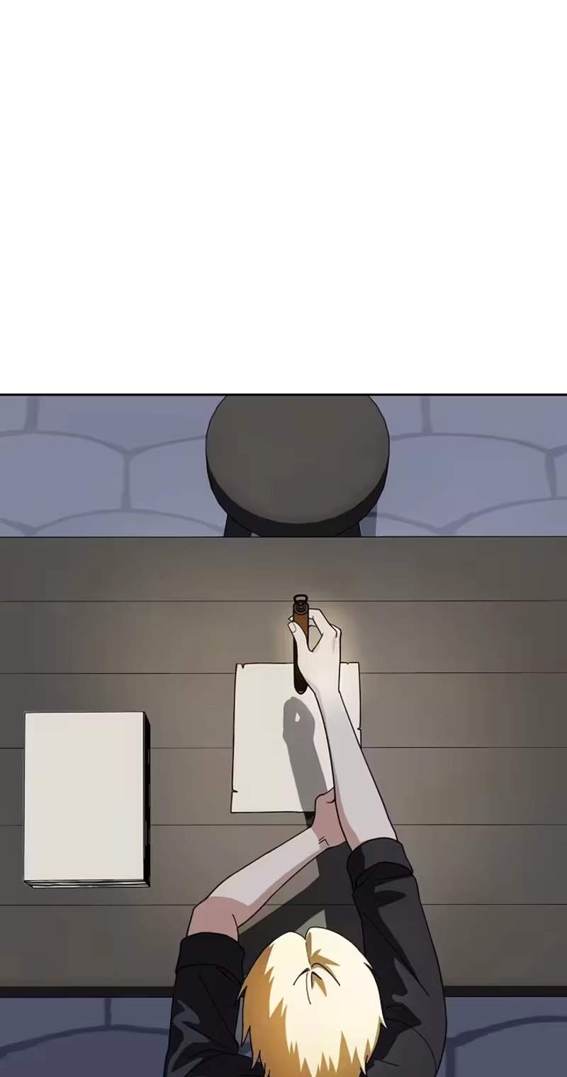 I’ll Heal with an Academy Convenience Store — Chapter 19 — page 3