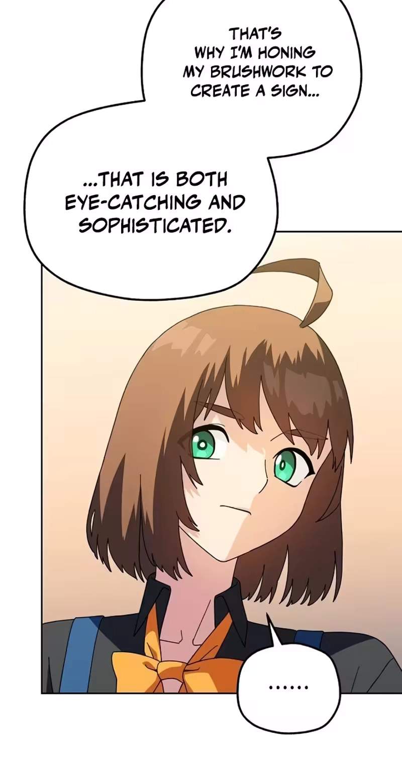 I’ll Heal with an Academy Convenience Store — Chapter 19 — page 12