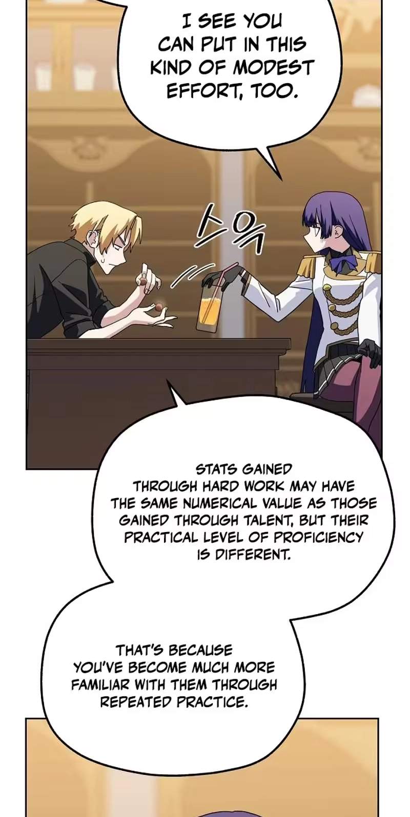 I’ll Heal with an Academy Convenience Store — Chapter 20 — page 26