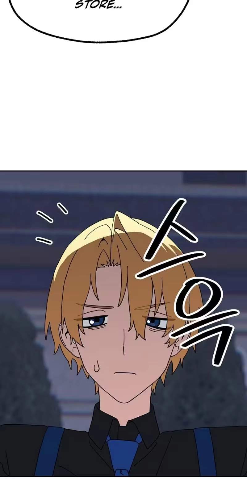 I’ll Heal with an Academy Convenience Store — Chapter 20 — page 33