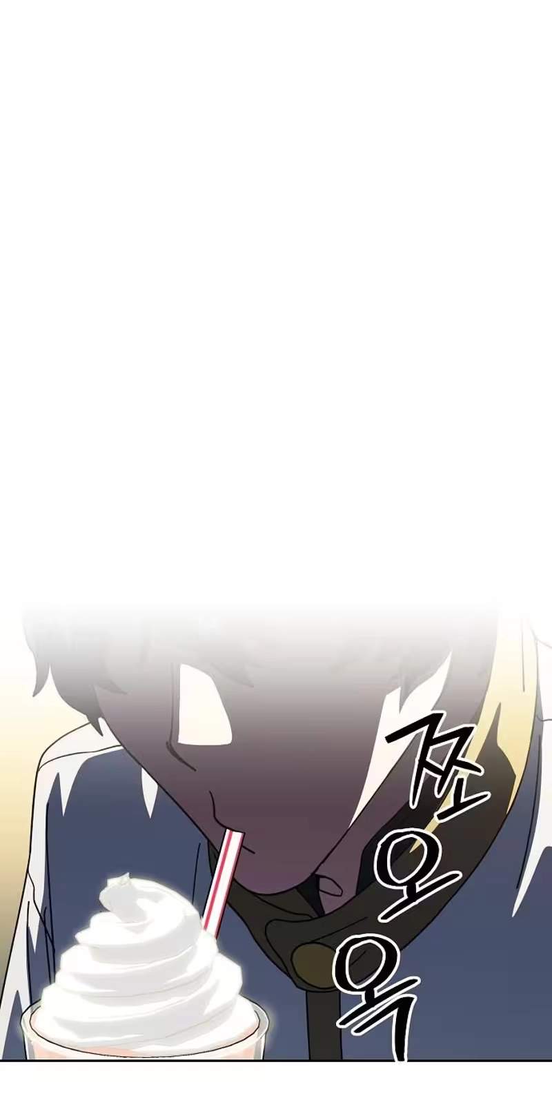 I’ll Heal with an Academy Convenience Store — Chapter 20 — page 38