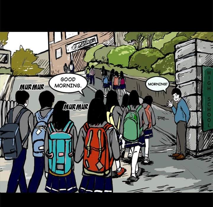 Nightmare Realm Summoner — Chapter 12 — page 5