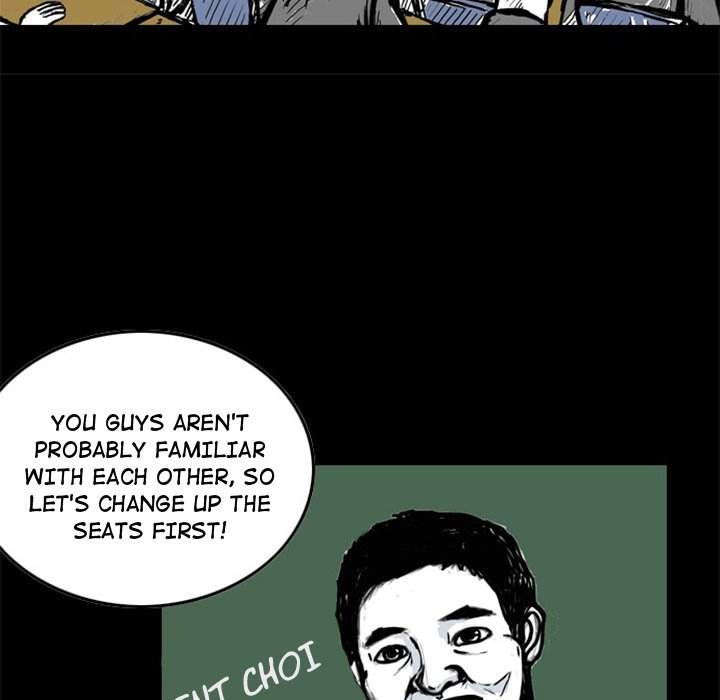 Nightmare Realm Summoner — Chapter 12 — page 8
