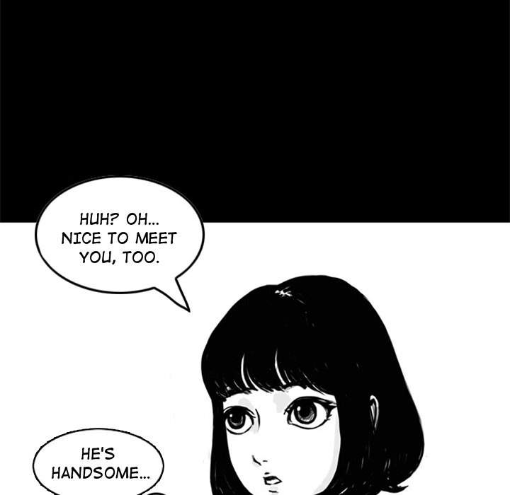 Nightmare Realm Summoner — Chapter 12 — page 17