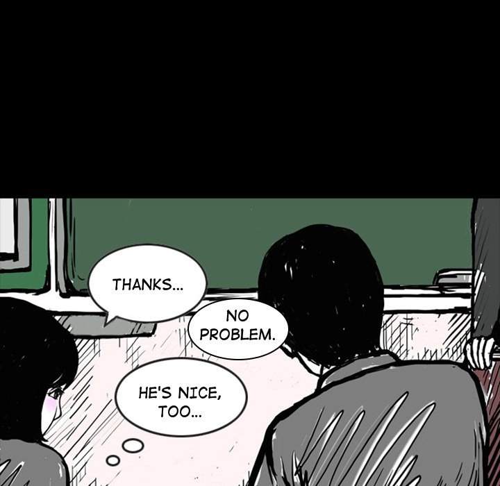 Nightmare Realm Summoner — Chapter 12 — page 24