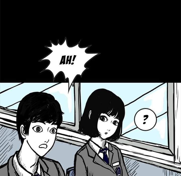 Nightmare Realm Summoner — Chapter 12 — page 26