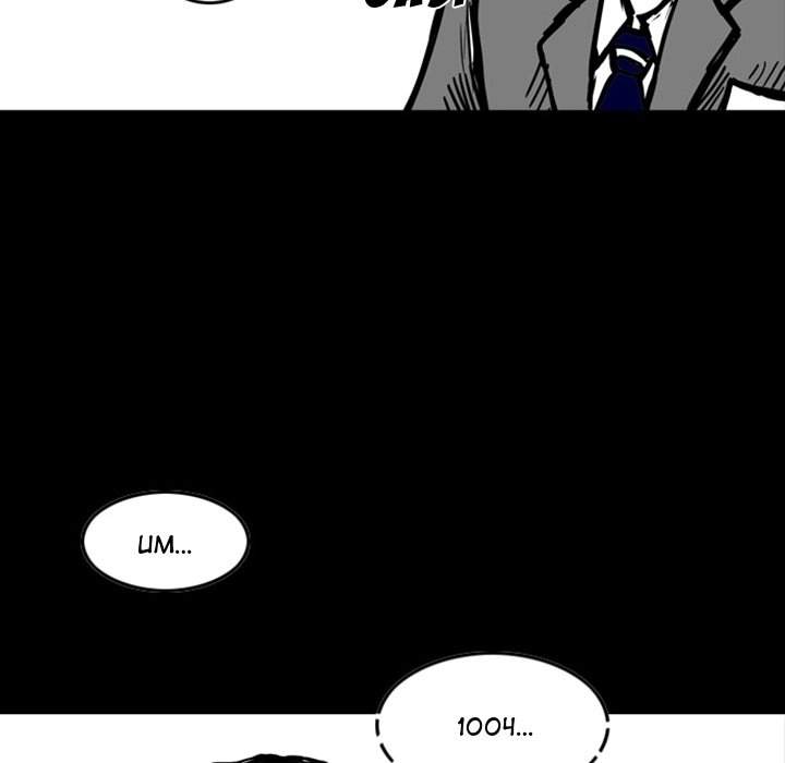 Nightmare Realm Summoner — Chapter 12 — page 36