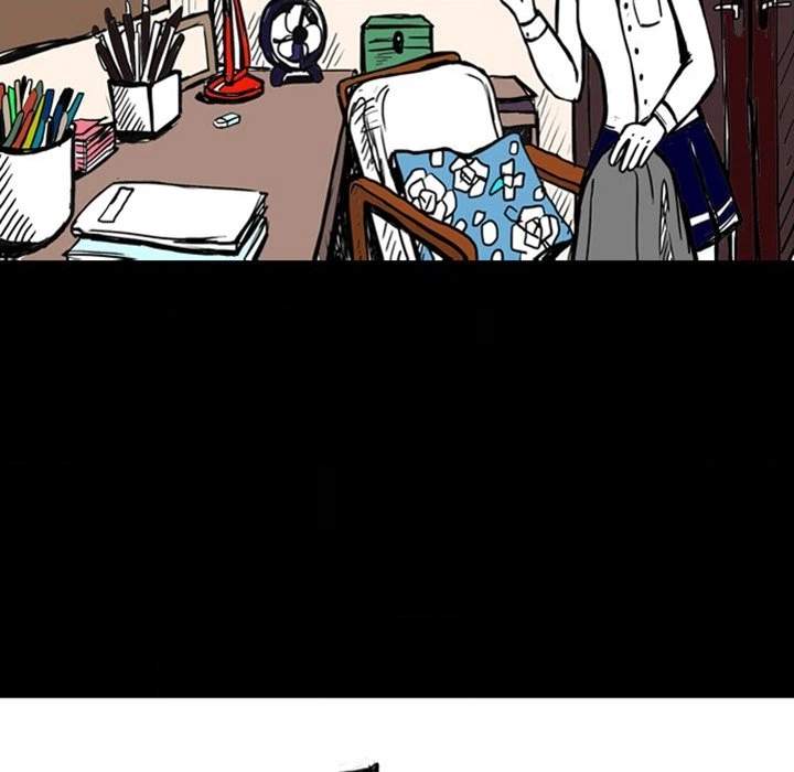 Nightmare Realm Summoner — Chapter 12 — page 60
