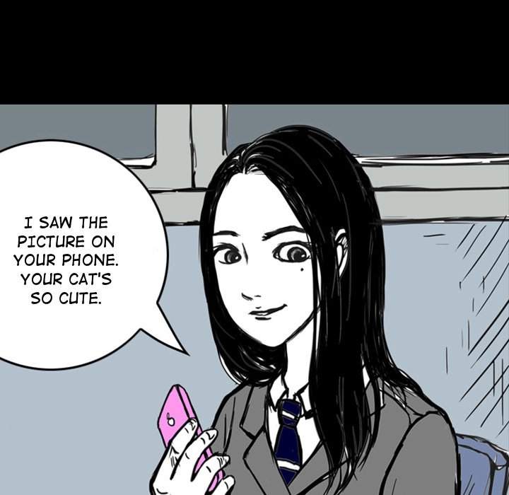Nightmare Realm Summoner — Chapter 12 — page 75