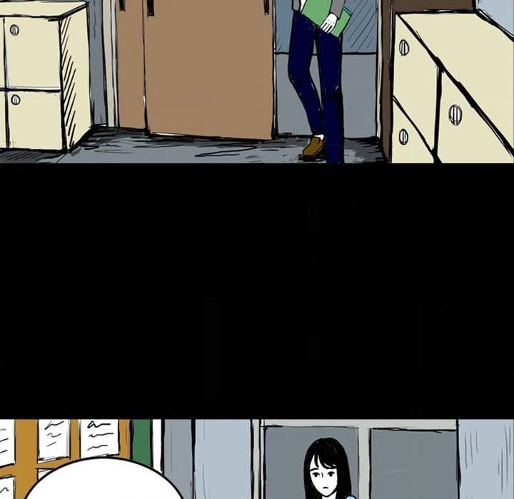 Nightmare Realm Summoner — Chapter 13 — page 10