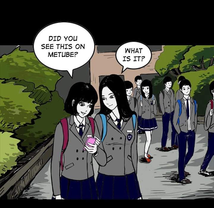 Nightmare Realm Summoner — Chapter 13 — page 12