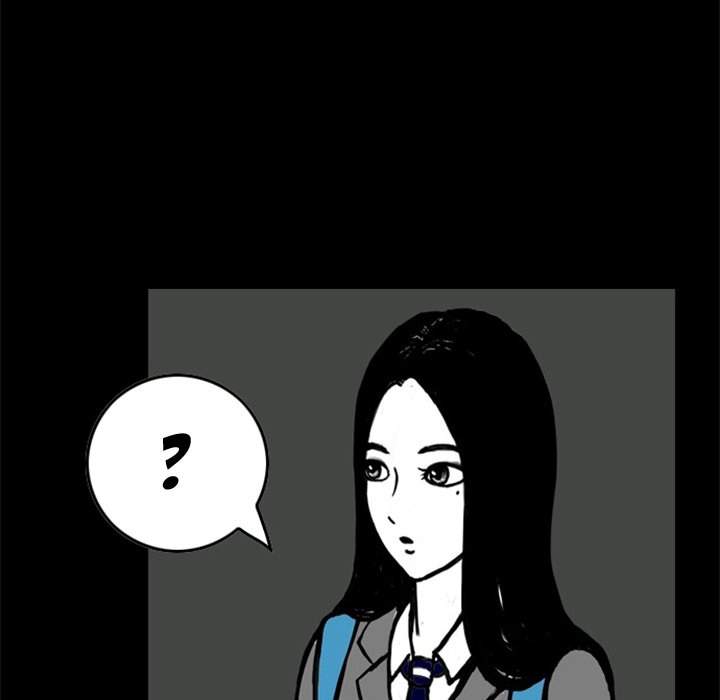 Nightmare Realm Summoner — Chapter 13 — page 17