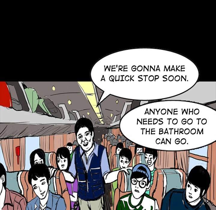 Nightmare Realm Summoner — Chapter 13 — page 49