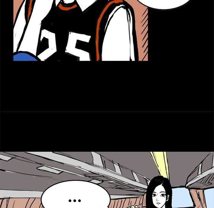 Nightmare Realm Summoner — Chapter 13 — page 59