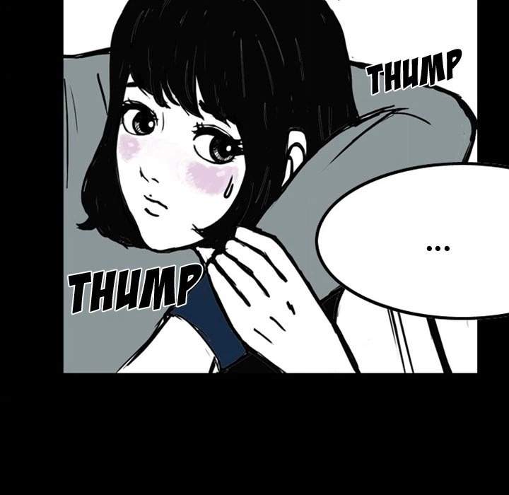Nightmare Realm Summoner — Chapter 13 — page 70