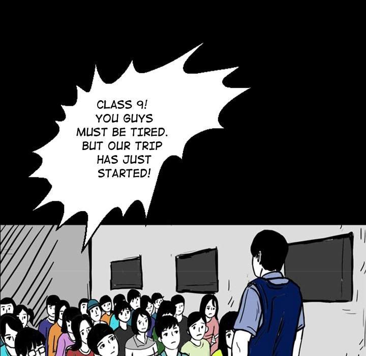 Nightmare Realm Summoner — Chapter 13 — page 71
