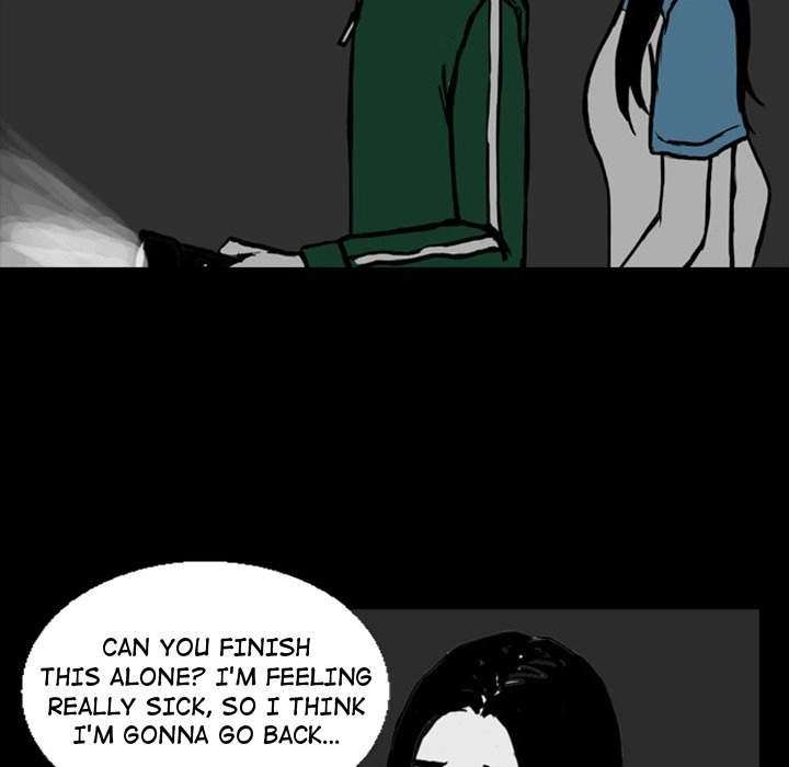 Nightmare Realm Summoner — Chapter 13 — page 81
