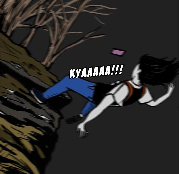Nightmare Realm Summoner — Chapter 13 — page 118
