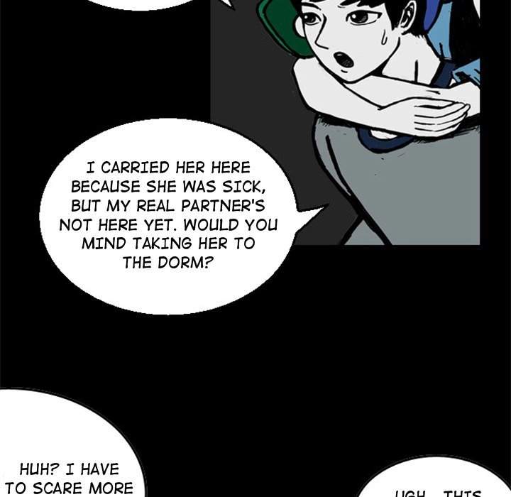 Nightmare Realm Summoner — Chapter 13 — page 124