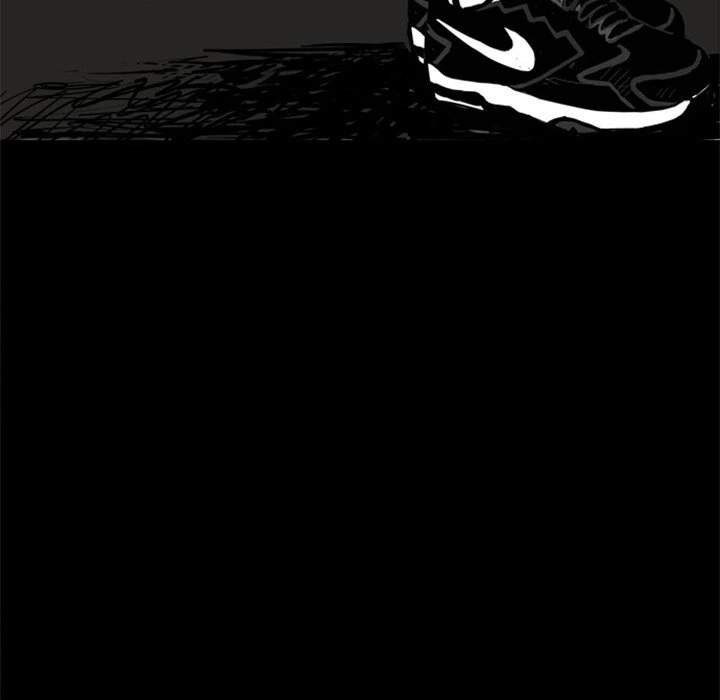 Nightmare Realm Summoner — Chapter 14 — page 10